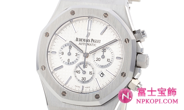 オーデマ・ピゲロイヤルオーク クロノ ４１ｍｍ 26320ST.OO.1220ST.02